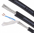 ZZcable E6-XLR-M-JB-0700-0