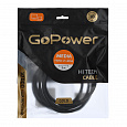 GoPower 00-00027311