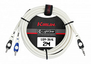 Kirlin LGY-364L 2M WH
